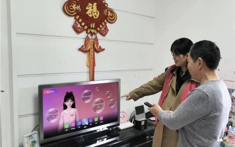 湖北移动科技赋能 AI助老乐享“数智生活”