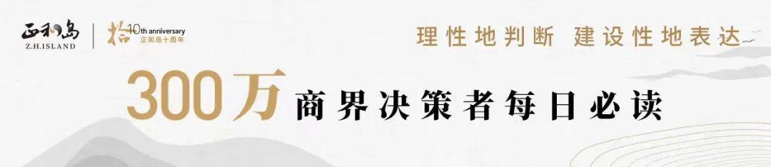 李彦宏：百度，用AI重新定义网盘