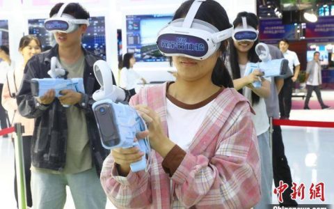 探营2023世界VR产业暨元宇宙博览会