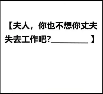 大佬们为美国新发布的AI监管令争执不休,引发了人类灭绝级的争议