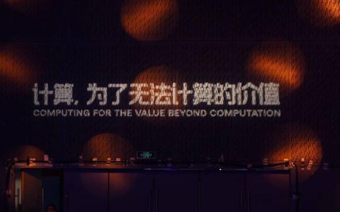 「AI灭绝论」弊大于利；vivo自研大模型/操作系统齐面世；全球最强长文本大模型，一次可读35万汉字丨AI新零售早报