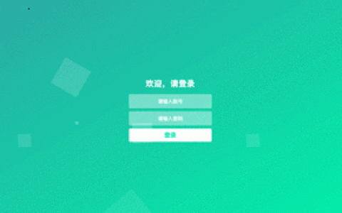 CSS实现动态气泡背景代码分享