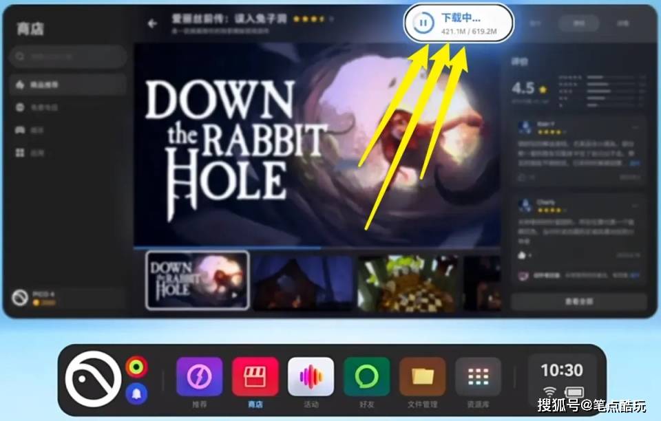 如果VR一体机只用来串连电脑玩VR游戏,有必要考虑其储存大小吗?