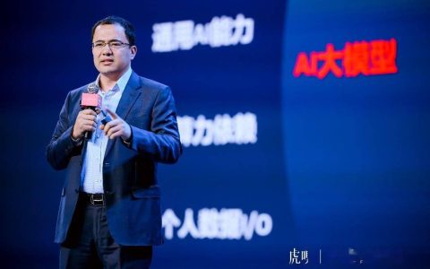 新的标题：联想阿木：AI PC赋予PC可进化的生命