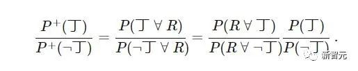 物理学家证明人类生活在「矩阵」之中?宇宙是「模拟系统」,多系统证实信息演化趋向稳定