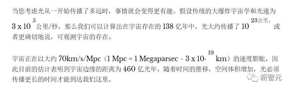物理学家证明人类生活在「矩阵」之中?宇宙是「模拟系统」,多系统证实信息演化趋向稳定