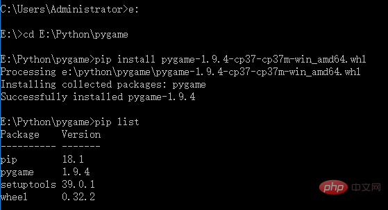pygame怎么安装