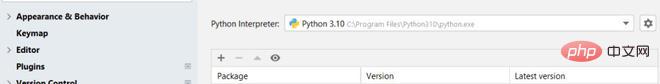 pycharm如何安装numpy