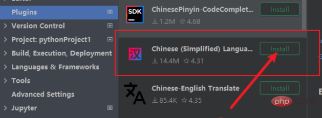 1701755876542145.png image.png