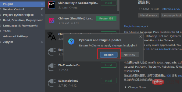 1701755913749607.png image.png