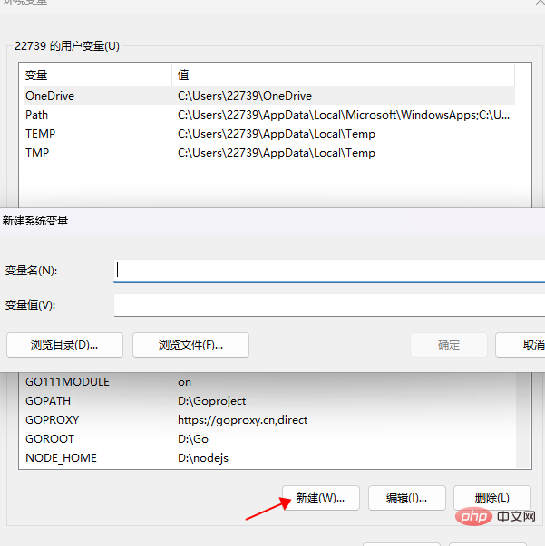 pycharm环境变量配置教程