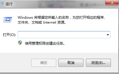 如何解决Win10无法登录正常账户的问题
