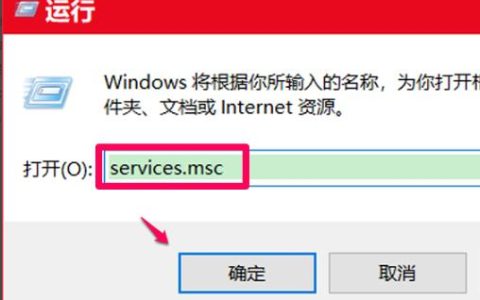 解决Win10更新失败，错误代码0xc8000442的方法