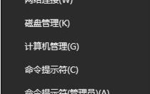 win10如何卸载声卡驱动