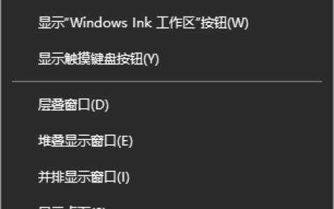 Win10如何简单地停止自动更新