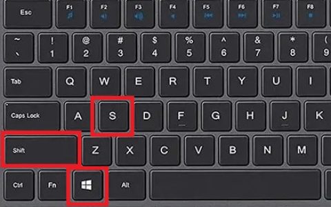 使用ctrl键的截图快捷方式
