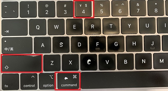 截图快捷键ctrl加什么