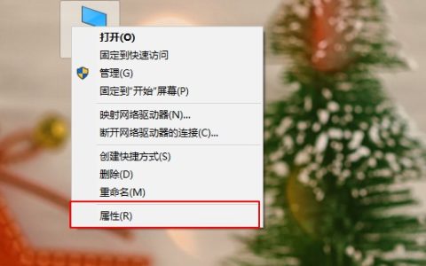 如何解决Win10虚拟机打不开的兼容性问题