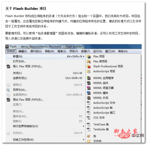 Drawsee Earth操作指南