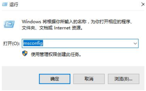 如何解决Win11打开文件夹引起闪退的问题