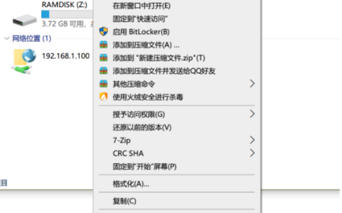 如何删除win10的更新和清理