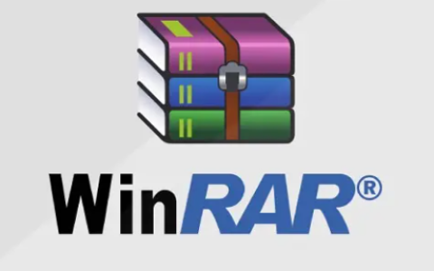 可以删除winrar文件夹吗?
