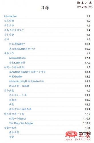解决 Spring Boot 中 @GetMapping 不生效的问题