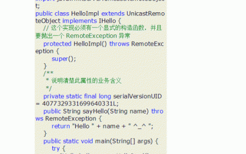 IEEE：新兴人工智能网络安全的挑战和解决方案