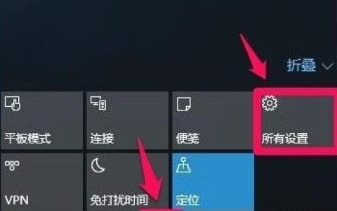 美式键盘调出教程：电脑全攻略