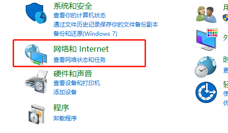 defender smartscreen无法访问