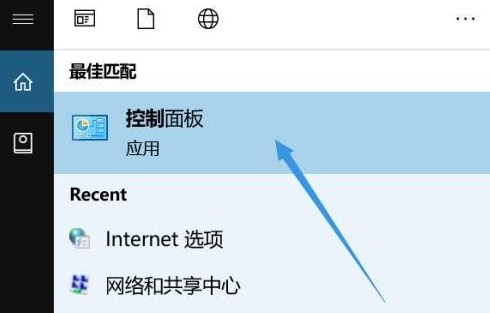 defender smartscreen无法访问