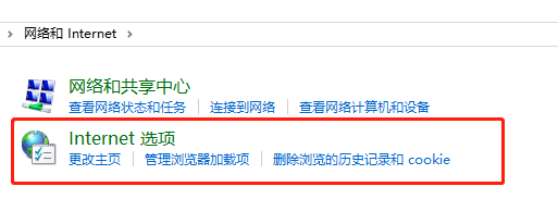 defender smartscreen无法访问
