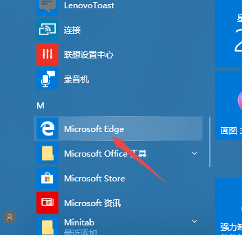 defender smartscreen 默认开启