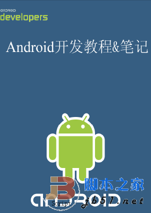 豆包在教育领域的应用前景如何