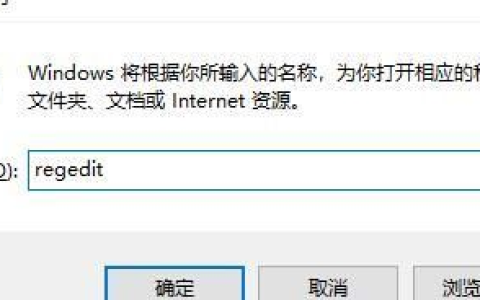 win11截图键没有反应怎么办