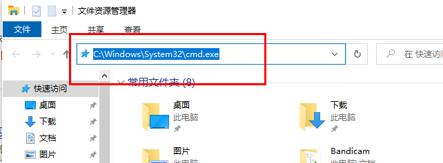 win11提示&quot无法打开此安装程序包&quot怎么办