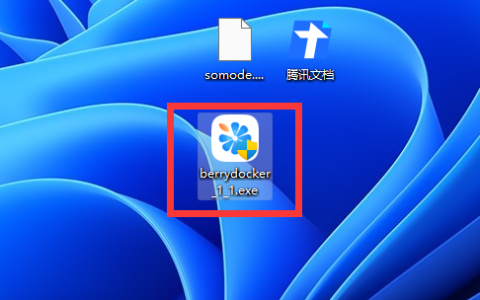 进不去pe系统怎么重装系统
