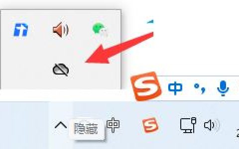 win11怎么关闭onedrive