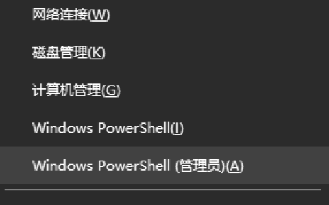 hiberfil.sys是什么文件夹