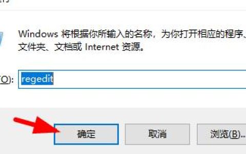 win7控制面板打开空白怎么办