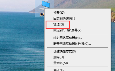 声卡驱动打开的方法