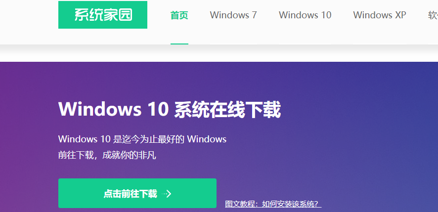 如何解决0x80070035找不到网络路径