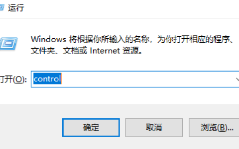 win11小组件加载失败怎么办