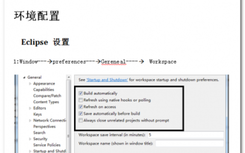 格式导致的Excel导入sql出现异常的解决方法