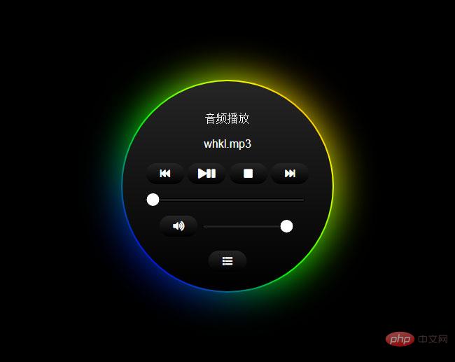 JS渐变边框MP3播放器代码