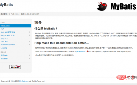 总结MySQL的高级查询(二)