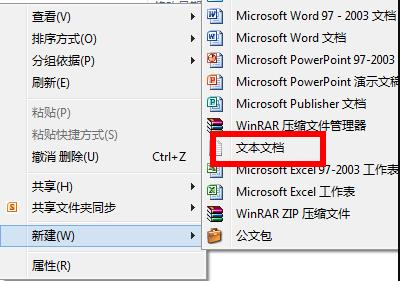 ntuser.dat文件可不可以删除详情介绍