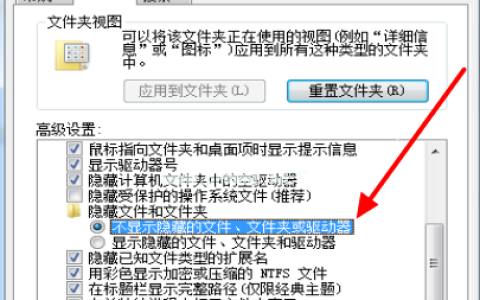 系统之家一键重装系统怎么取消