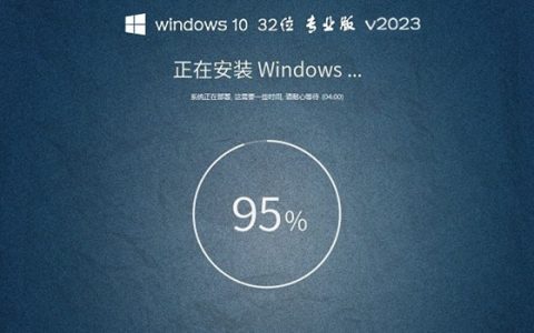 系统之家的win10安全吗