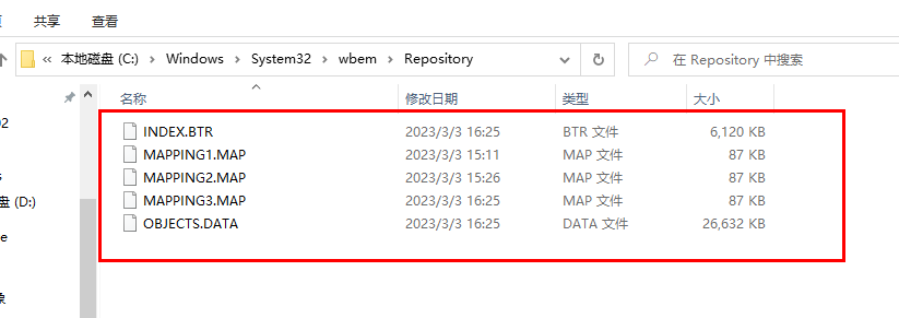 comodo防火墙怎么卸载
